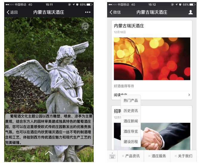 QQ截圖20160714191932.png