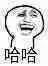 微信圖片_20170503094221.jpg
