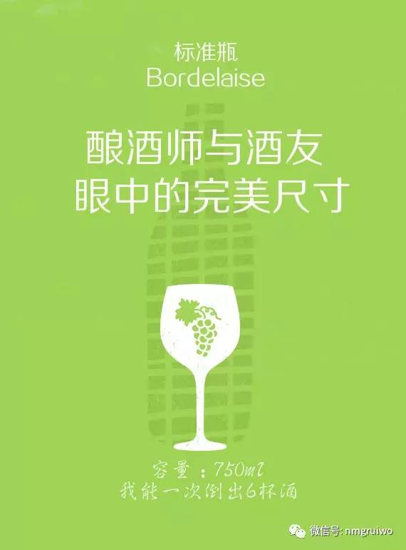微信圖片_20170504111711.jpg