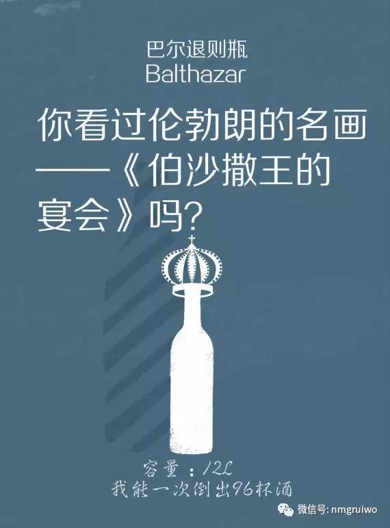 微信圖片_20170504111744.jpg