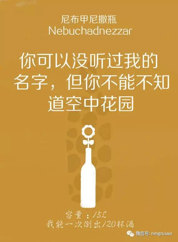 微信圖片_20170504111750.jpg