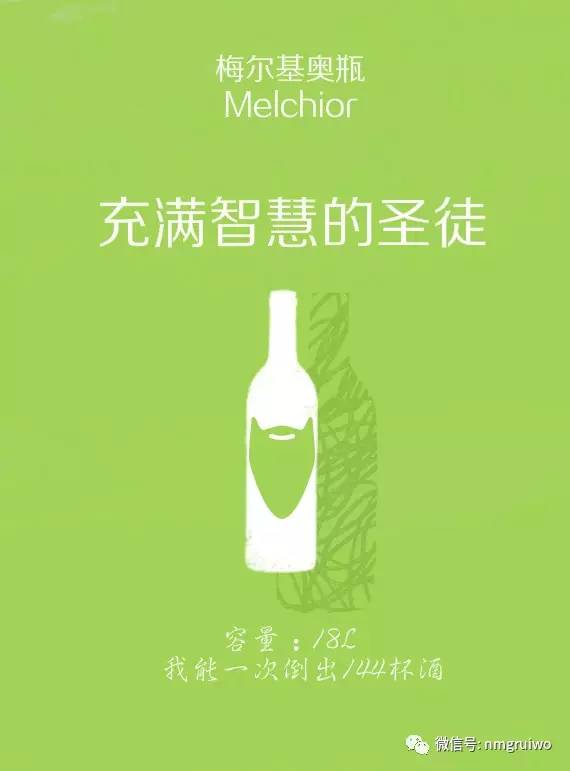 微信圖片_20170504111756.jpg