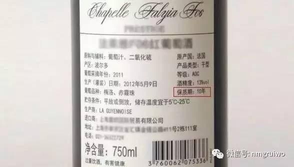 微信圖片_20170613090328.jpg