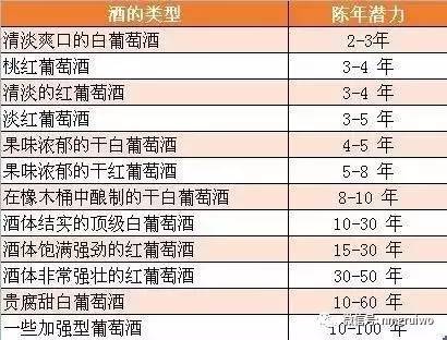 微信圖片_20170613090342.jpg