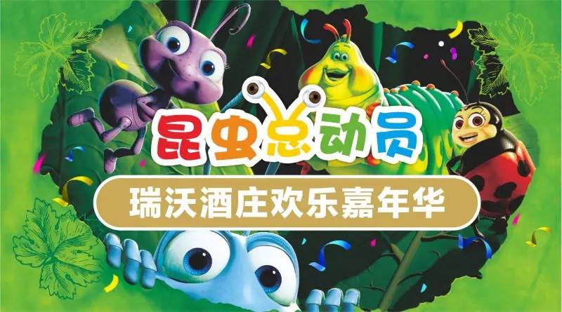 微信圖片_20170613093926.jpg