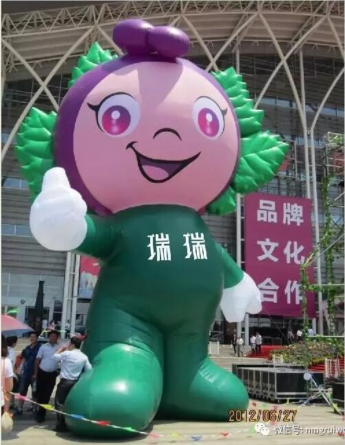 QQ截圖20170613095054.jpg