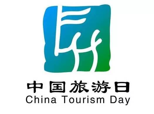 微信圖片_20170613102007.jpg