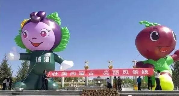 QQ截圖20170616091626.jpg