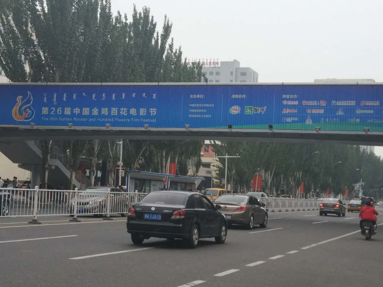 微信圖片_20170910103010.jpg
