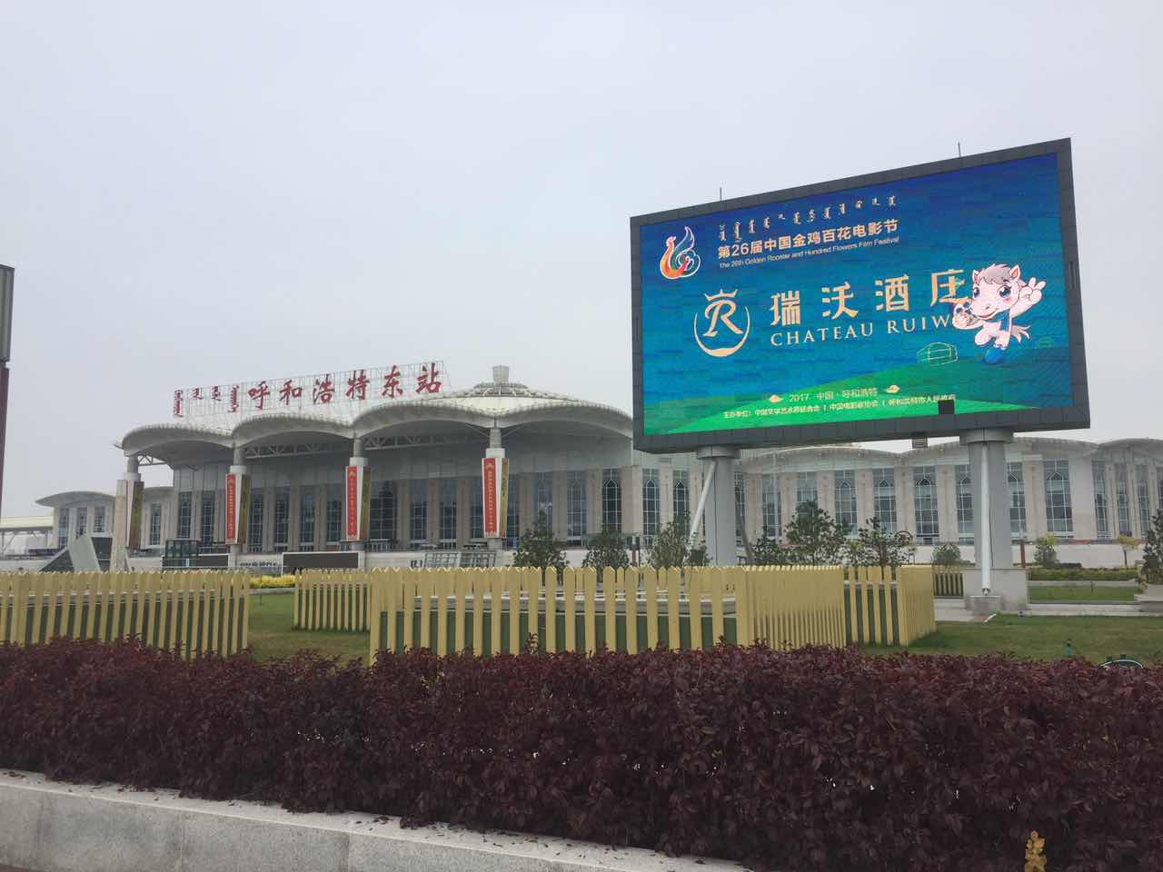 微信圖片_20170910102947.jpg