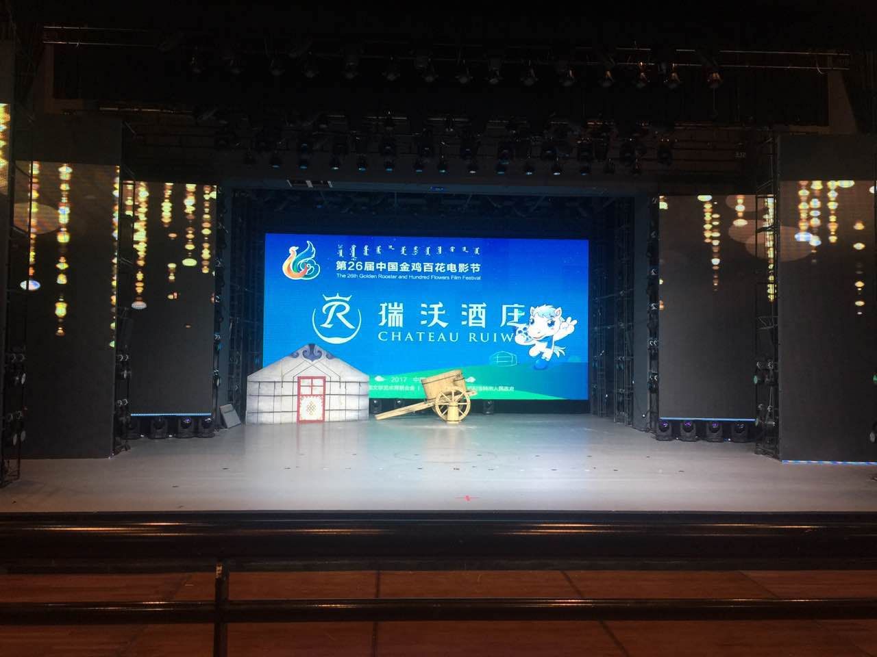 微信圖片_20170910103021.jpg