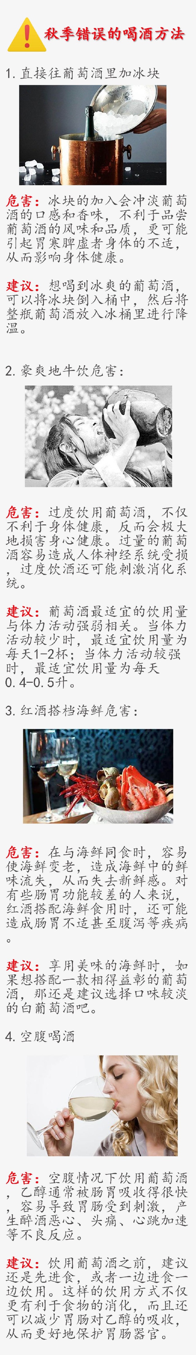 u=629383847,3785185966&fm=173&w=640&h=4408&img.jpg
