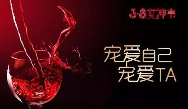 TIM截圖20180306160232.png