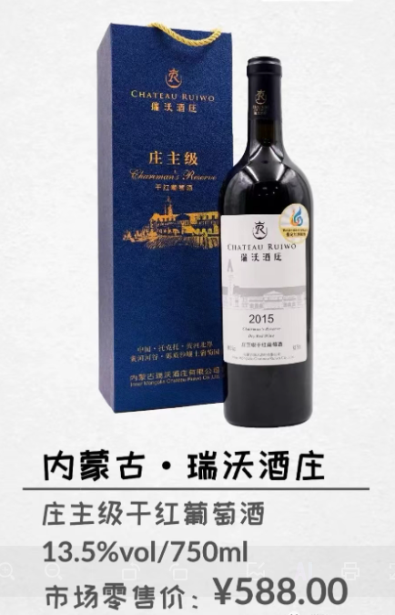 微信圖片_20240523111456.png