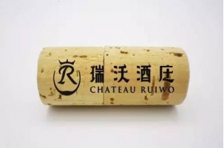 學會它，輕松開紅酒 