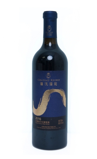 珍藏級(jí)簡(jiǎn)介